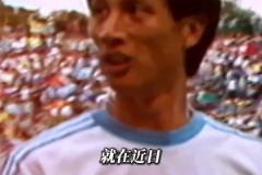 王鈺棟錯(cuò)失最佳留洋時(shí)機(jī)?。空媸且?yàn)槿\(yùn)會(huì)還是有其他內(nèi)情