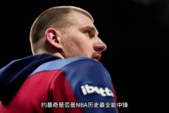 女coser自宣種族歧視并沖向甲亢哥，說自己是“黑鬼殺手”！