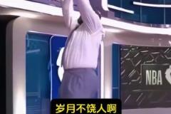 塔图姆父子冠军PK！父亲NBL带队夺冠，儿子NBA 总决赛见？