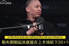 徹底決裂？英媒：曼聯(lián)不想拉什福德回歸，球員也想徹底轉(zhuǎn)會！