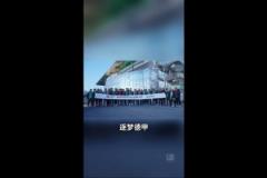 U16国少观战狼堡：球员表达向往德甲的意愿