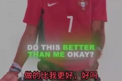 外國美女模仿甲亢哥后空翻，甚至連XXXXX的動作都模仿了