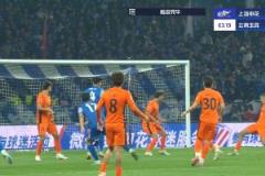 申花1-1战平玉昆，高天意凌空射门折射破门