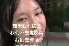 美媒調(diào)侃：當(dāng)約基奇、戈登、馬龍賽后在更衣室里看到威少時(shí)……