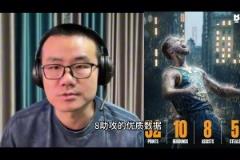 那杜蘭特呢？徐靜雨：巴特勒是庫(kù)里生涯遇到最好的擋拆伙伴
