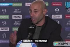 這啥意思？馬斯切拉諾：這在中國(guó)是紅牌，在月球也是