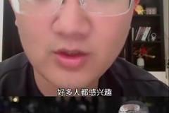 解說(shuō)老鄭：湖人季后賽打勇士的話，少了濃眉優(yōu)勢(shì)沒(méi)有以前大了