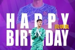 今天是我们的守门员闫炳良25岁生日，祝小闫生日快乐，继续进步！