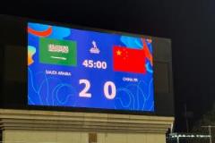 国少队半场0-2告负 媒体人批评技战术短板