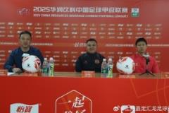 李海军：期待明天更多观众来到主场现场