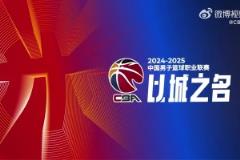 替補席集體起立！吳前擊地助余嘉豪雙手暴力隔扣楊瀚森