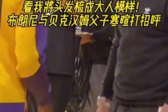 當民工杜遇上世界級網紅甲亢哥！氣質杜一臉藐視的表情