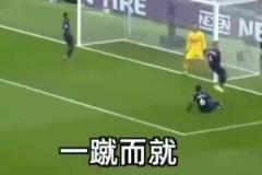 丁丁傳中美如畫！詹?。核悄阈哪恐杏⒊甑谝恢袌?chǎng)么？