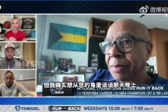 克莱父亲：我不怪詹姆斯，詹姆斯可能觉得史蒂芬A在质疑他作为父亲的判断