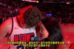 申京：賽前我和杰倫-格林互相打氣說一定要拿下雷霆，我們做到了