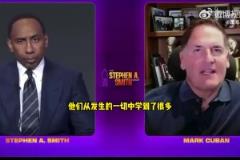 我们的MVP赛季报销了！华子在76人主场被喊MVP什么感觉？