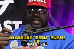 自信來了！庫里：我勇正在做所有爭(zhēng)冠球隊(duì)該做的事！知道咋贏球！