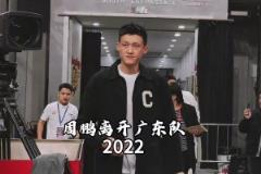 斯盧茨基回應(yīng)申花慢熱:打北京我們輸了下半場，每場比賽都不一樣