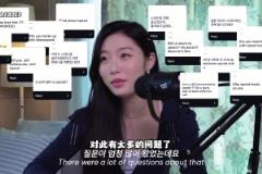 王楚淇：为啥维尼修斯罚…这建议眼神和微嘟嘴唇，啊又丢了