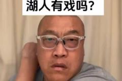 馬?。豪做@戰(zhàn)機(jī)會(huì)不會(huì)做出戰(zhàn)略性挑戰(zhàn) 說(shuō)不定醒來(lái)是一場(chǎng)大勝