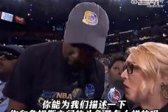 杜蘭特：自從2012年以來，詹姆斯是我唯一仰望的人！也是唯一可以肆無忌憚直視我的
