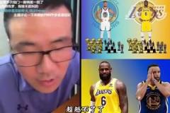 郁闷了！成都主场不让光膀子，大连球迷王大爷穿起衣服