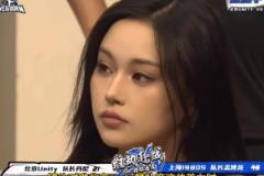 “水牛哥”张天意携女友现身赴战比赛 身材简直炸裂！