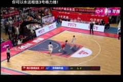 【集锦】中冠-云南爨合1-1广西联合 张艺宝破门黄新补射建功