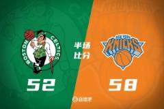 半場數(shù)據(jù)-塔圖姆15分5板 波津14分 唐斯22分9板 綠軍落后尼克斯6分