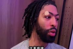 明天濃眉直接和老詹對位，又有名場面了
