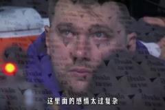 愛是真的恨也是真的，一場盛大告別后，東契奇與達(dá)拉斯再無關(guān)聯(lián)。