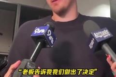 劉殿座你在干嘛？