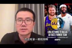 確實(shí)懂球??！徐靜雨昨晚預(yù)測：今天湖人贏球 東契奇砍下40+