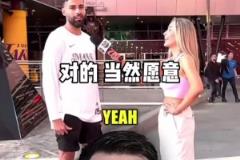 達(dá)拉斯當(dāng)?shù)厍蛎裕何以敢庾屪约号笥押蜄|契奇睡覺，讓他回到獨(dú)行俠！