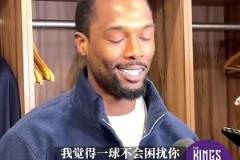 心態(tài)好！巴恩斯曾笑談錯失絕殺：16年后學(xué)會振作 這不會困擾我