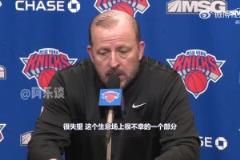 俺也怕！錫伯杜談馬龍被炒魷魚(yú)：很失望 尤其是他已執(zhí)教這么久