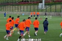 泰山隊(duì)主場迎戰(zhàn)深圳，29名隊(duì)員現(xiàn)身場地，三名傷員單獨(dú)訓(xùn)練
