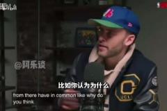 內(nèi)姆布哈德：加拿大人在美國(guó)打球得不到尊重，我們都想證明自己！