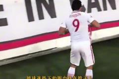 身披上港球衣獨(dú)自走向恒大球迷看臺(tái)，還有比這個(gè)更動(dòng)人的畫面嗎