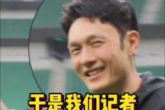 爆笑，青島西海岸球迷到北京后得知比賽延期，只能喝豆汁消愁