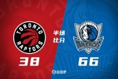 半場數(shù)據(jù)-濃眉12分7板7助攻6蓋帽 克里斯蒂12分 獨行俠領(lǐng)先猛龍28分