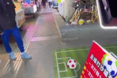 小伙子虽然你赖斯附体，但在女朋友面前也太丢脸了