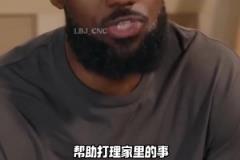 路人遇見巴喬在看風景，當年梳著小辮呆梨的帥哥已經(jīng)這么老了
