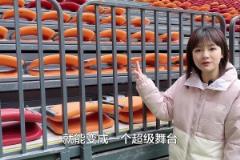 小姐姐帶你沉浸式體驗(yàn)重慶龍興足球場，你會(huì)去為國足加油嗎