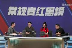 楊毅常規(guī)賽個(gè)人紅榜：哈登?。?！帶領(lǐng)快船擊敗勇士直通季后賽！