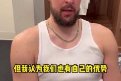 祖巴茨談即將對(duì)位約基奇：會(huì)很艱難！防守他需要變換各種策略！
