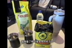真球迷来答题❗️足球摸底考试第一期