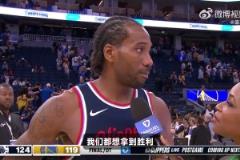 今天的中投實(shí)在太無解了！小卡賽后：這是一場季后賽強(qiáng)度的比賽！