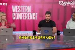 帕森斯分析：最精彩的首輪就是湖狼大戰(zhàn)！可能得打到搶七