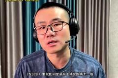 以后就當(dāng)你的球迷了這位WNBA新秀妹子，身材也是相當(dāng)炸裂